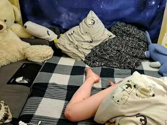 Koffee-sama on BongaCams 
