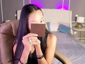 _miura_ — making u so warm with sexy language body   <3 FAV VIBES: 254469101 201 #feet #flexible #slim #young #asian [333 tokens remaining]