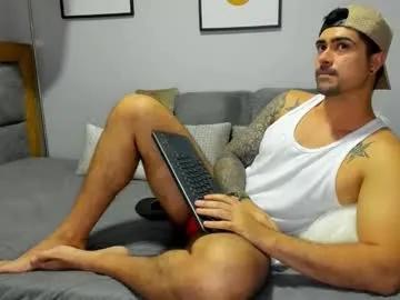 adam_clarke — Ohmibod on - Interactive Toy that vibrates with your Tips #lovense #latino #cum #muscle #young