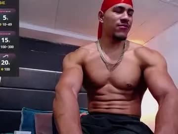 adam_fit19cm — welcome guys to my room,  #new #18 #muscle #bigcock #latin [10000 tokens remaining]