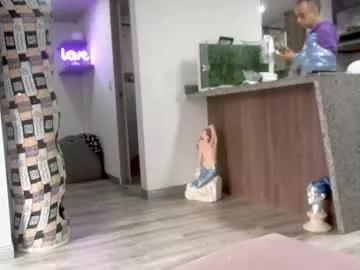 adan_eva960 on Chaturbate 