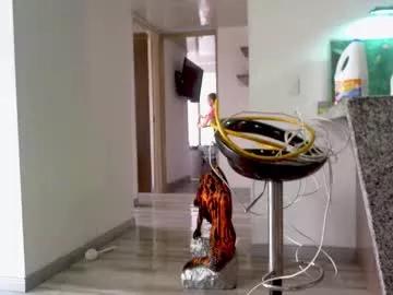 adan_eva960 on Chaturbate 