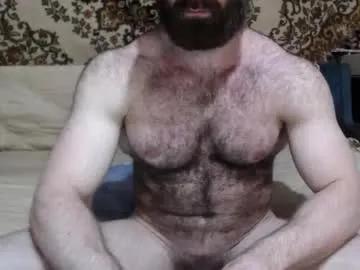 alanstrongs on Chaturbate 