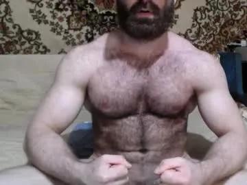 alanstrongs on Chaturbate 