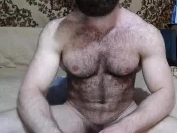 alanstrongs on Chaturbate 