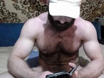 alanstrongs on Chaturbate 