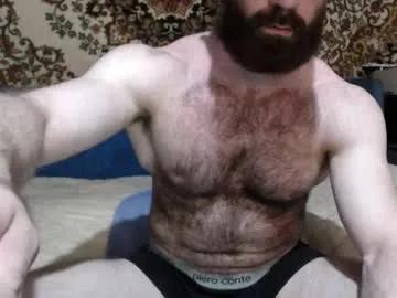 alanstrongs on Chaturbate 