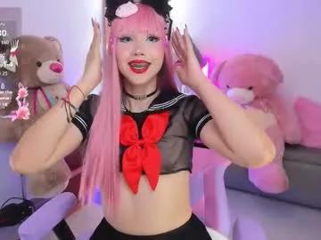 alessandra_thedoll — Sissy in #latex -  PRIVATE IS OPEN - Multi-Goal :  Show Cum Public  #sissy #femboy #bigcock #chastity #anal #trans #lovense