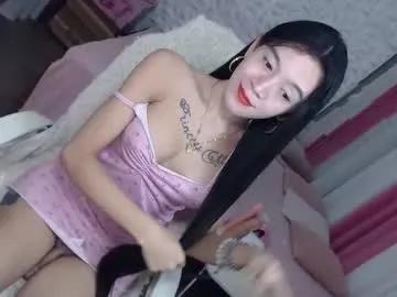 althea_solace69 — BIRTHDAYCUMMMMTips25tks For Appriciation <3 #asian #petite #pinay #wifematerial #single #bigcock #bigass #bigload  #longhair #cute #