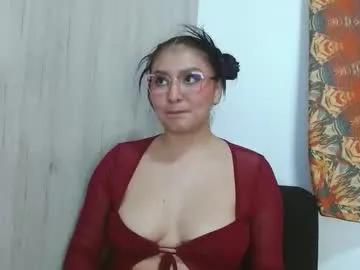 amber__muse — Hi i am new please dont be rude, I'm a real princess so be a gentleman XOXO #curvy #bigass #teen #new #braces