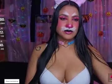 ammy_stones1 on Chaturbate 