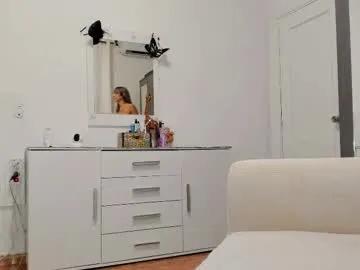 anisialuna_ — ass - tease me with 11 44 69 - make me cum with 99/122/155 - Goal:  NAKED  #milf #mistress #bigass #anal #pantyhose