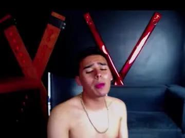 arescolt — Lovense Lush  : Device that vibrates longer at your tips and gives me pleasures #Lovense #latino #natural #smoke #feet #bigballs #chubby #ass #cum #lush #horny #latin #cumshow #c2c #new #anal #bigass #bear #pvt #pvt #sex