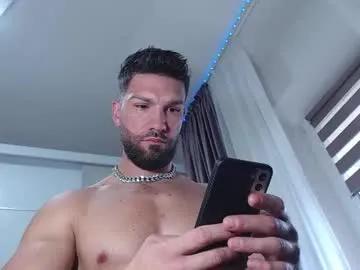 aryanaian1 — the device will vibrate at the intensity of the tips get me ready for cum show #leatherfetish #smoke #bigdick #lushon #master [600 tokens remaining]