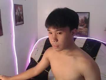 asian_prince_of_cock on Chaturbate 