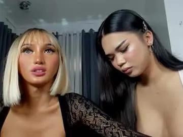 asianbitchgoddessontop on Chaturbate 
