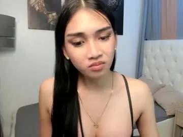 asiancutiehunk on Chaturbate 