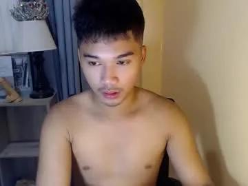asianhunk_jamesx on Chaturbate 