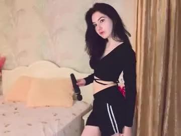 aveloria — Lovense Domi on -  Hey hey i`m Maria ntmu. - Goal Reached! #18 #new #bigboobs #skinny #shy