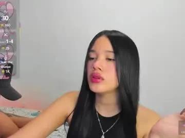 bomburheroes — Lovense Lush on - Interactive Toy that vibrates with your Tips #lovense #domi #latina #new #tomboy #natural #18 #tits