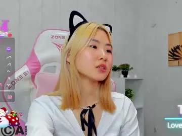 bridgetbottrel — GOAL: lick finger [35 tokens remaining] Take control of my toy #squirt #skinny #asian #18 #teen