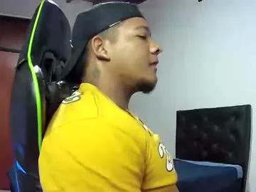 caballerozodi — we are going to have a great time #latinosexy #leche #ass #bigmuscles #sexo