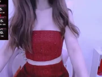 cherriana — Lovense Lush on - Interactive Toy that vibrates with your Tips #lovense #hairy #bigtits #asian #new #hot #squirt #control