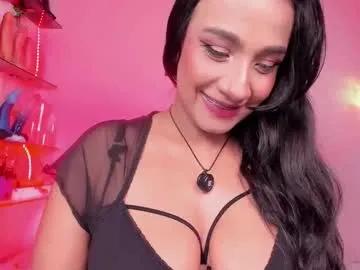 christymilk1 — PUMP PUSSY  88111333444888 - Multi-Goal :  helpme squirt #squirt #pump #fuckmachine #anal #mature #bigpussy #bigass