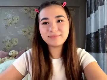 claribelatienza — GOAL:  Bite my finger  /// Hello! My name is Yuna! I'm a shy girl who wants to discover something new, I'm always waiting for you here! #fitness #smalltits #shaved #ass #asian  [9 tokens remaining]