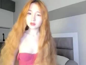 clarity_yumi — Anal Fingering [296 tokens left] Help me to reach 100 of thumbs up #asian #18 #squirt #shy #teen