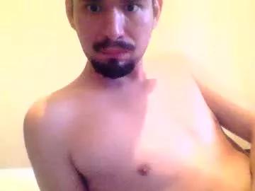 corrupteddesires on Chaturbate 