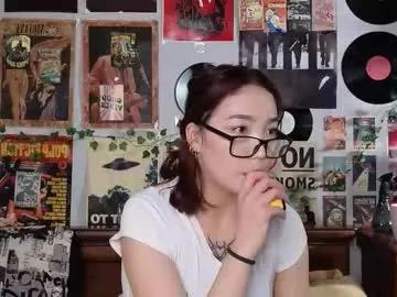 coventinahazleton — Heeeey, my name is Yuna GOAL : Gently touch my neck   #asian #new #browneyes #young #18 [15 tokens remaining]