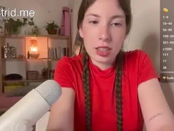 cringebutcute — GOAL: Teasing you with my body [37 tokens remaining] PVT is open <3 #bigpussylips #domi #smalltits #natural #asmr