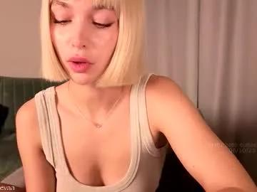 cutieeeeva — hi  Goal: play with pussy a little for start [505 left]  Epic goal completed!  #young #18 #skinny #teen #smalltits