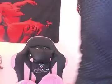 cyberia____________________'s avatar