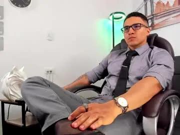 dash_bukoski — Cumshow when goal is reached. #latino #straight #feet #muscle #findom [234 tokens remaining]