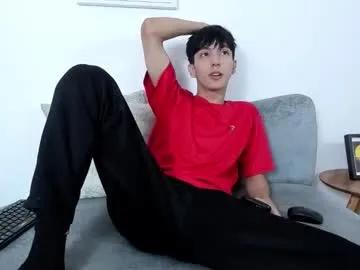 dear_jeycot — GOAL: jerk of your hot cock and get you naked [181 tokens remaining] Hi love, new here and playing around!   #twink #18 #new #cock #asian