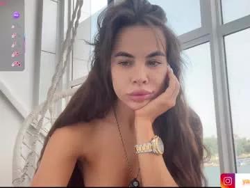 diffgirls on Chaturbate 