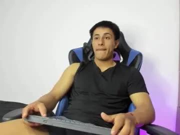 dorman_boy — Lovense: Interactive Toy that vibrates with your Tips #muscle #new #latino #party #cum