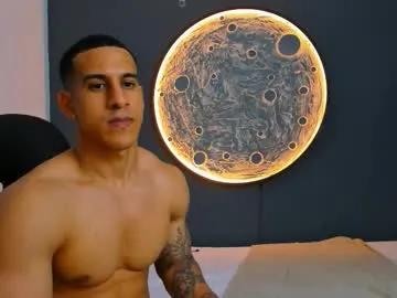 duran_dhikol1 —  - Multi-Goal :  cum #muscle #lovense #bigcock #young #cum