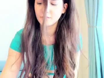 elaanna — #squirt #cum #naked #young #lovense #lush