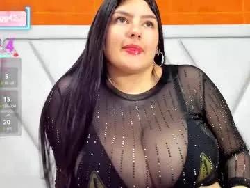 ema_grey1 — suck nipples [142 tokens left] #lovense  #natural #bigboobs #bigass #bbw