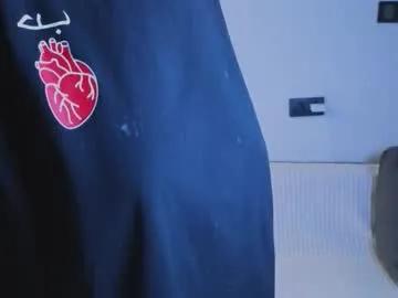 emili_blanc —  Let's make LOVE   - Goal: Cumshow  [1446 tokens left] #fuckmachine #asian #bigboobs #new #teen #squirt