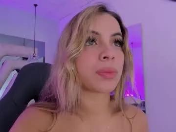 emily_ellen — I want to find out how far we can go together bb - ride dildo - #bigass #blonde #femdom #smalltits #sph