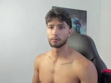 emmet_collins on Chaturbate 