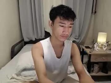 enzinoxx2024 — #bigcock #asian #twink #bigload [1000 tokens remaining]