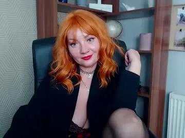 erotic_kaya — Lovense Lush on! Private is open :) #tease #roleplay #joi #dirtytalk #cuckold