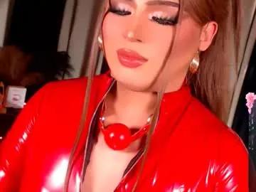 eroticfowler69 — BE MYHUNGRY BITCH SLUT    #Mistress #smoke #sissy #latex #wifematerial #cumshow #partychill #bemybitch
