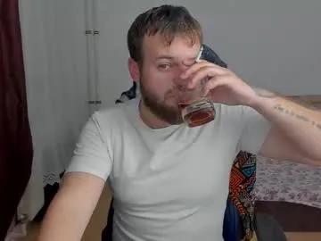 fireangel0796's avatar