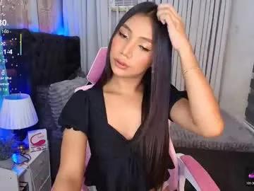 fuckingnaughtyjayde — beautiful goddess - i am your fantasy and your wildest dream  #asian #petite #bigcock #lovense #wifematerial [1108 tokens remaining]